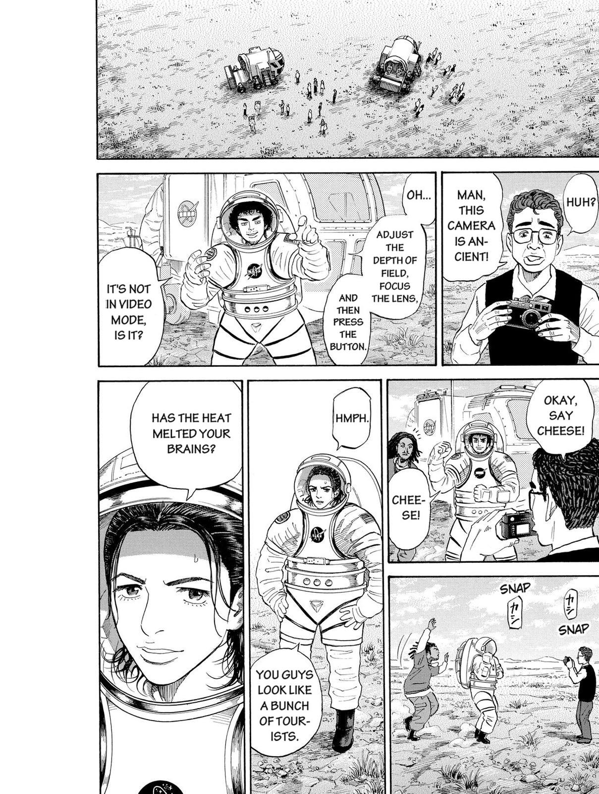 Read Space Brothers Manga Online