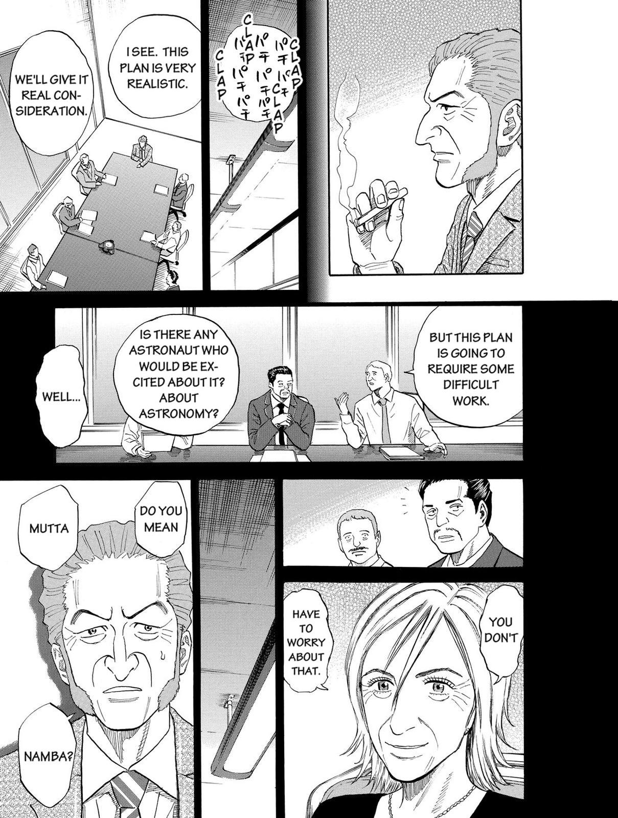 Read Space Brothers Manga Online
