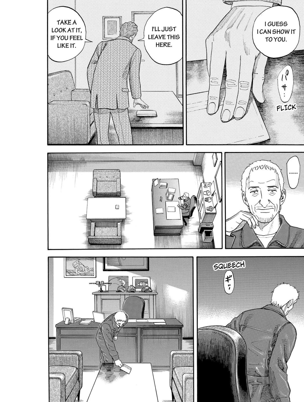 Read Space Brothers Manga Online