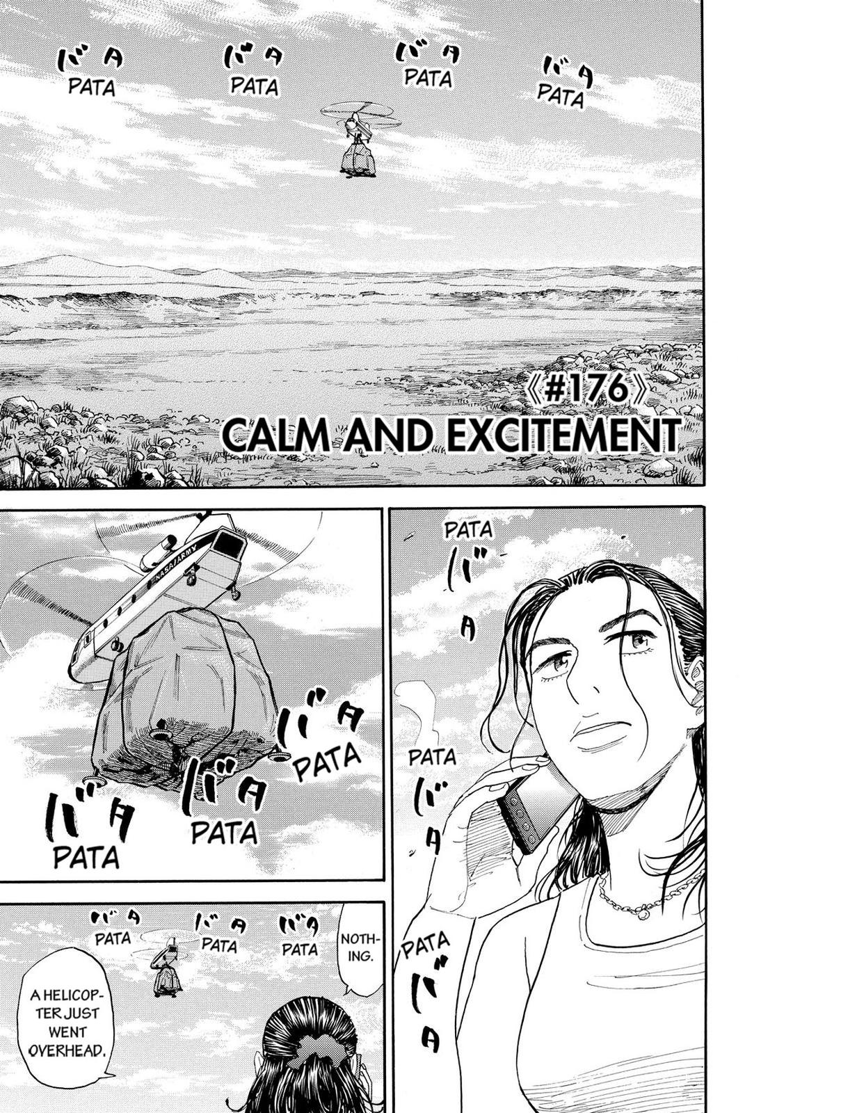 Read Space Brothers Manga Online