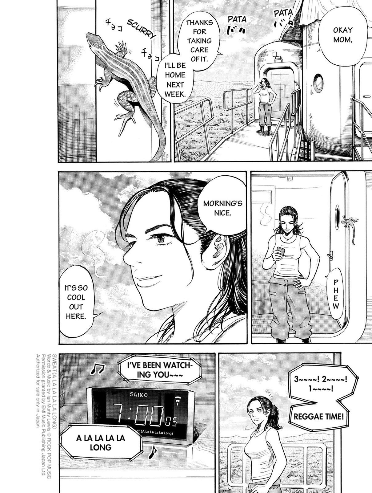 Read Space Brothers Manga Online