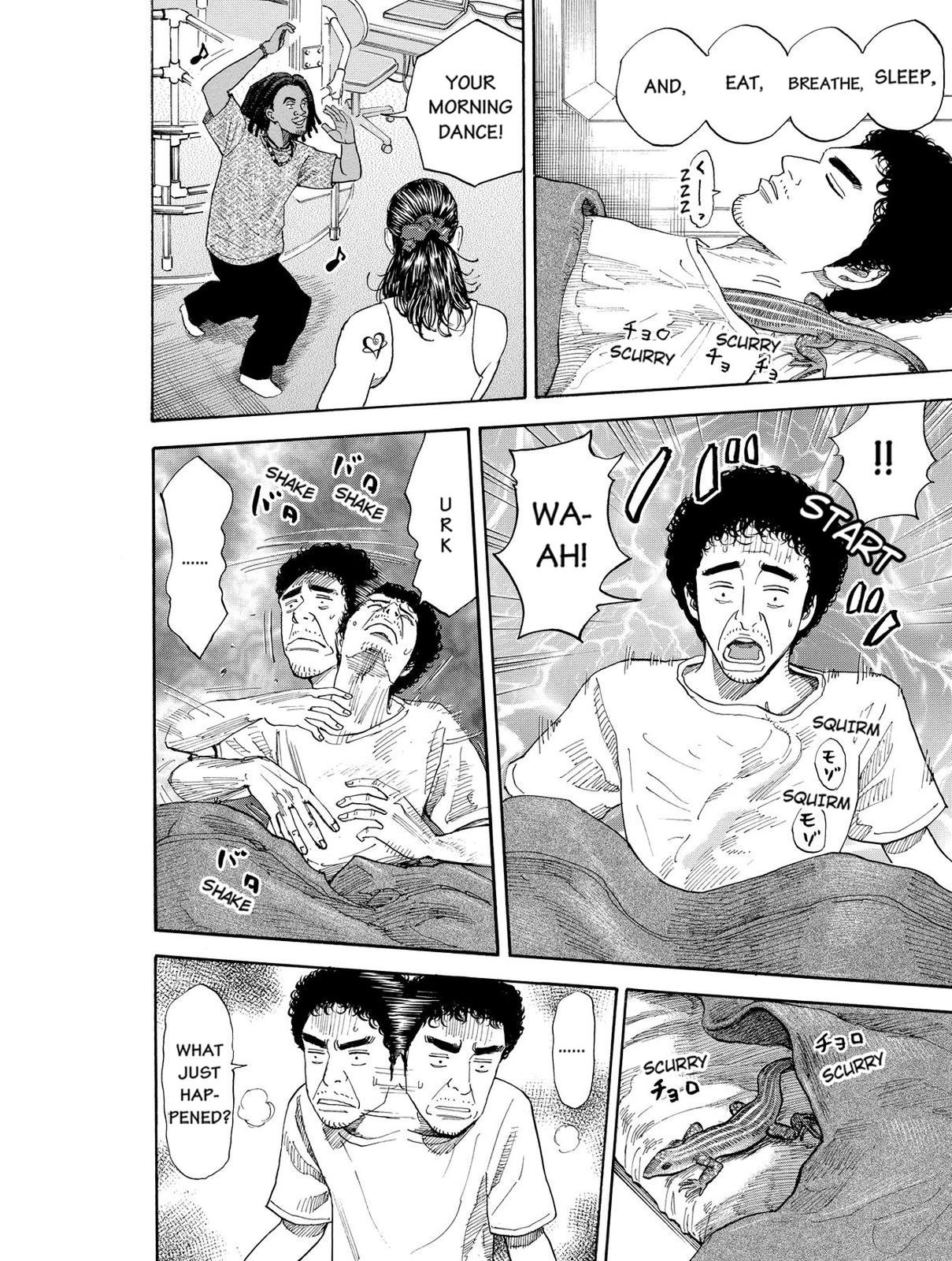 Read Space Brothers Manga Online