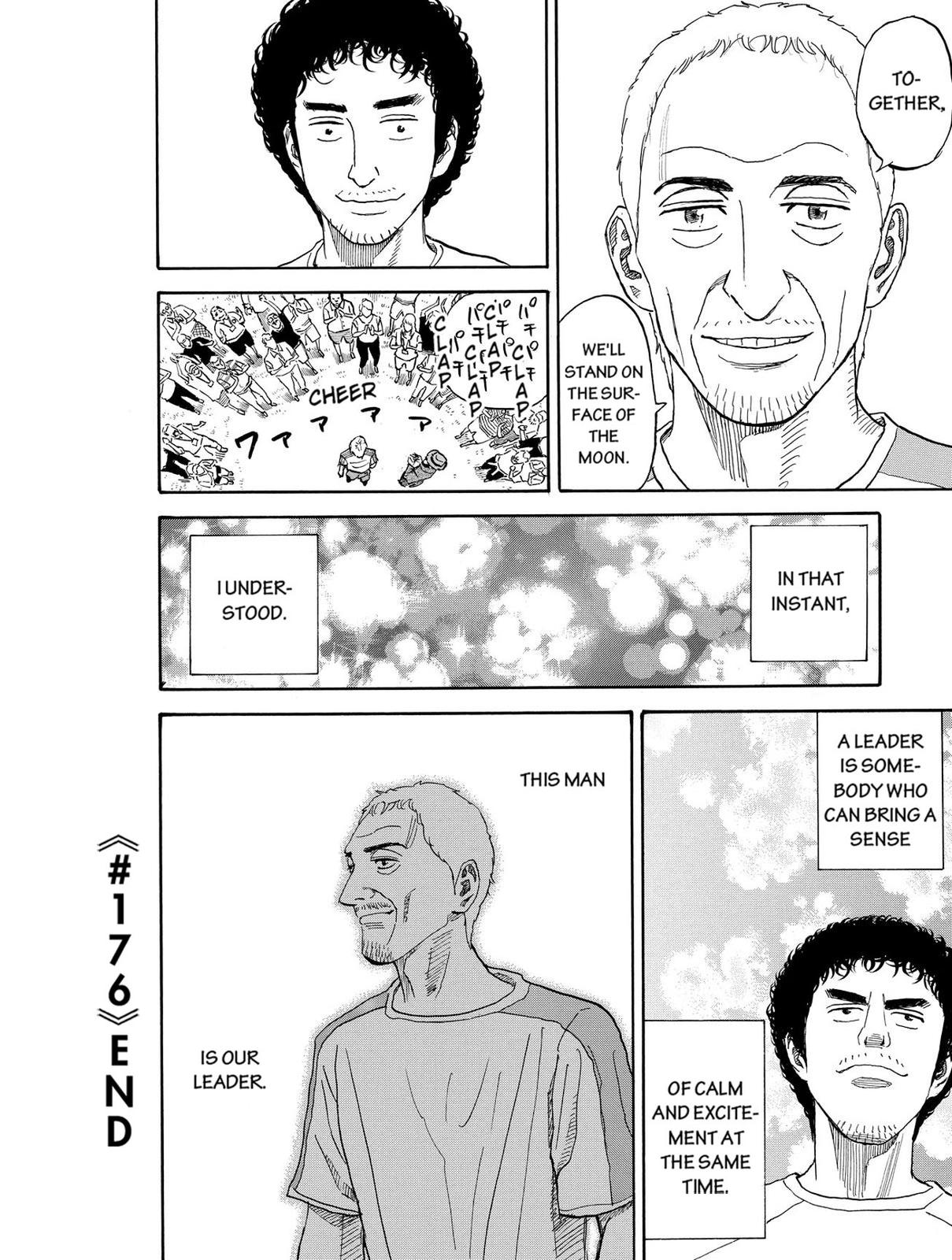 Read Space Brothers Manga Online