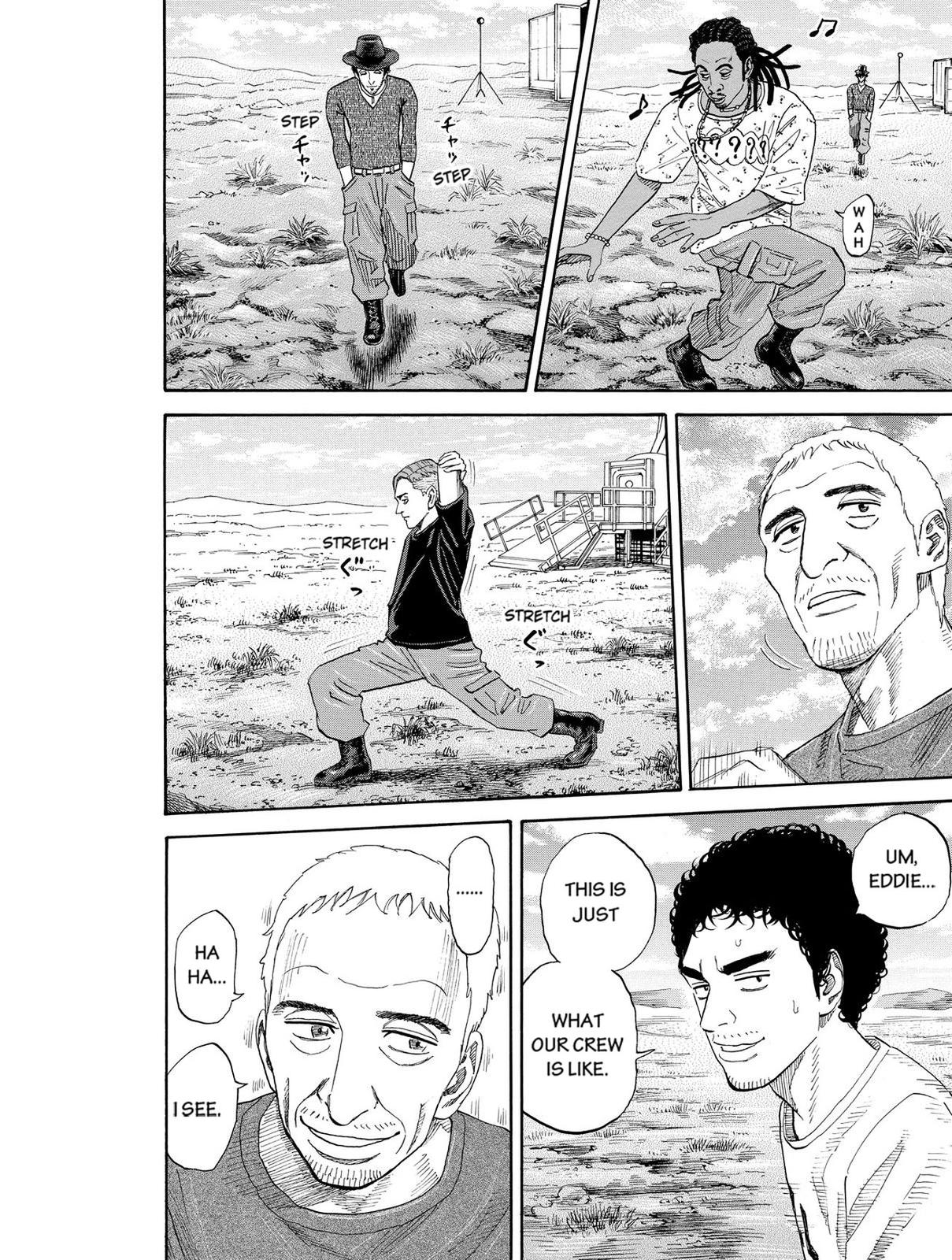 Read Space Brothers Manga Online