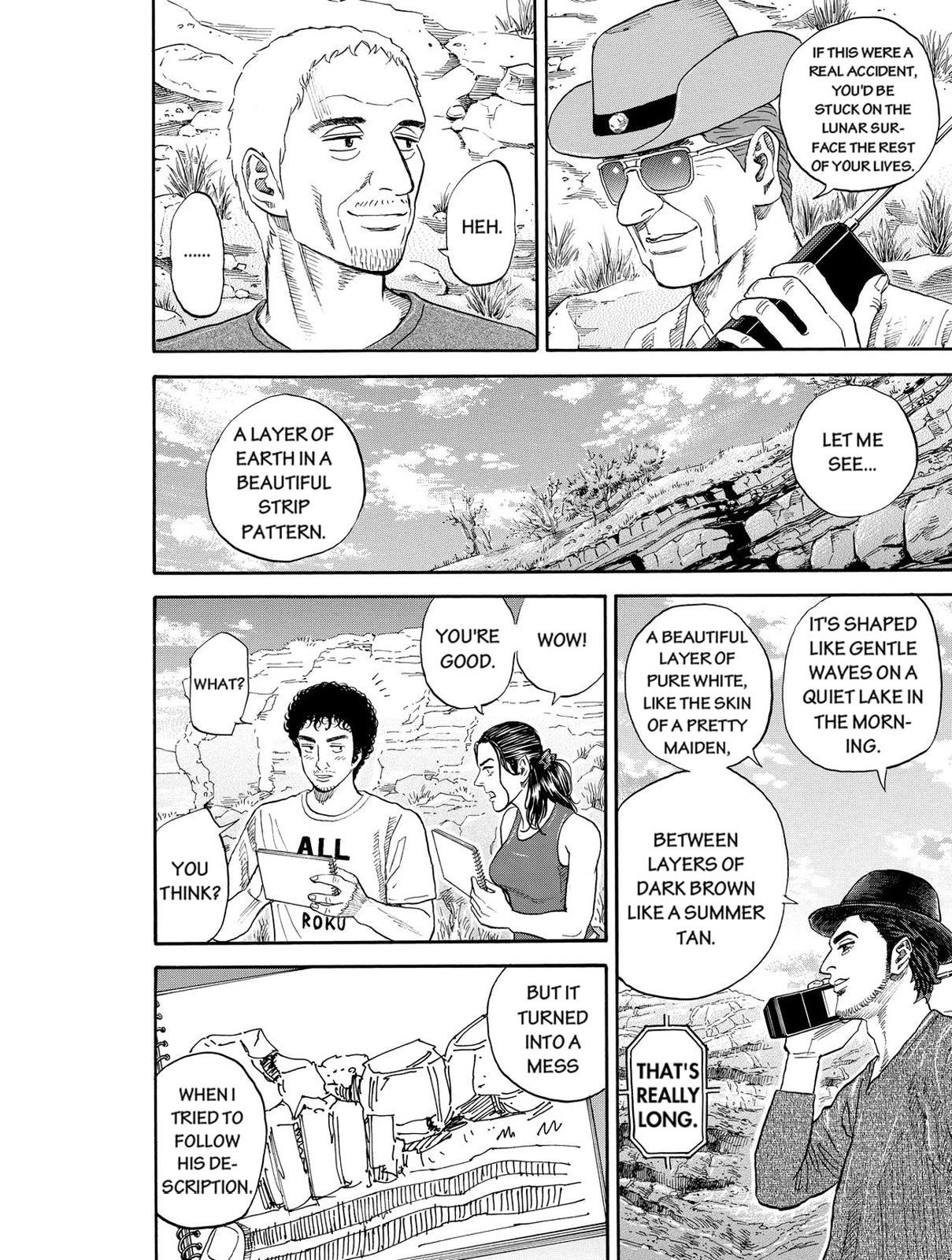 Read Space Brothers Manga Online