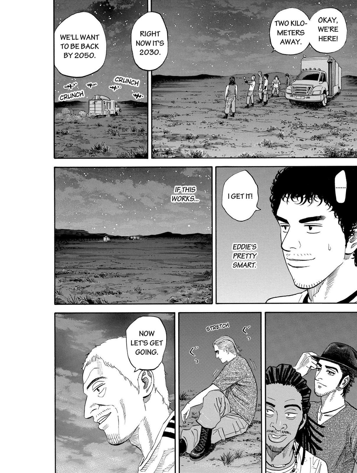 Read Space Brothers Manga Online