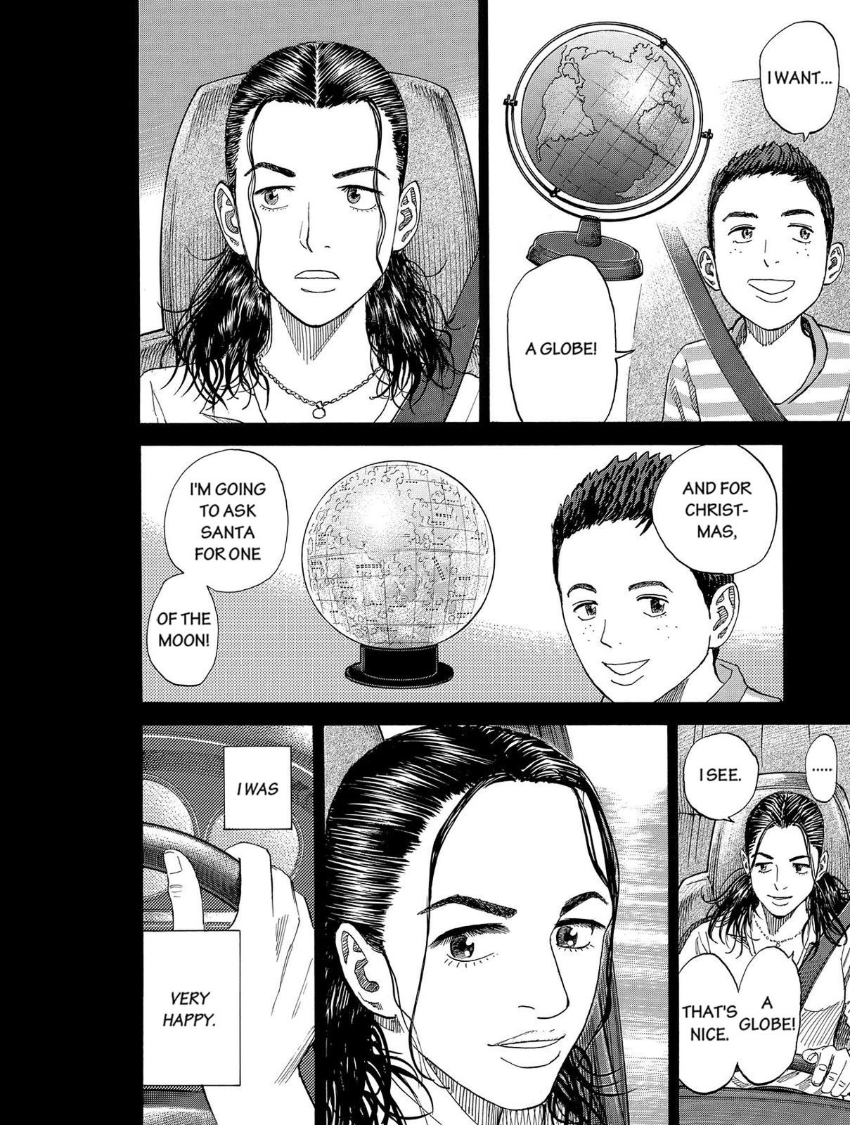 Read Space Brothers Manga Online