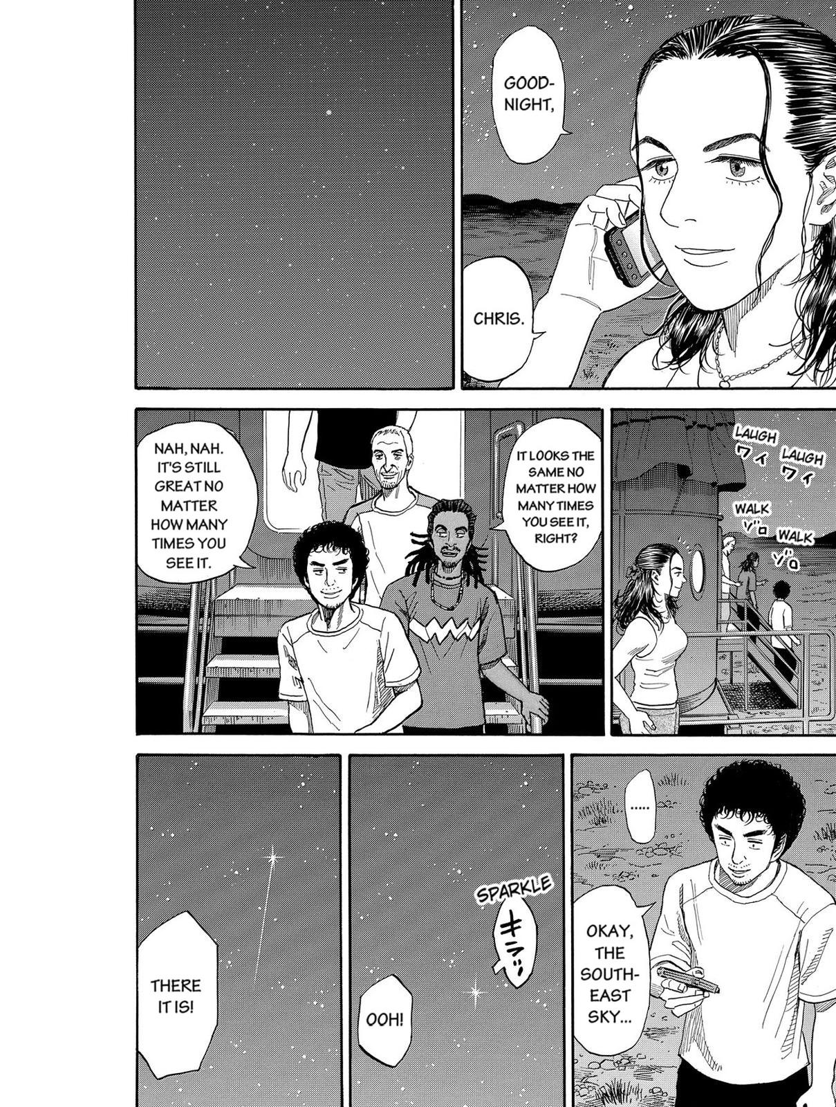 Read Space Brothers Manga Online