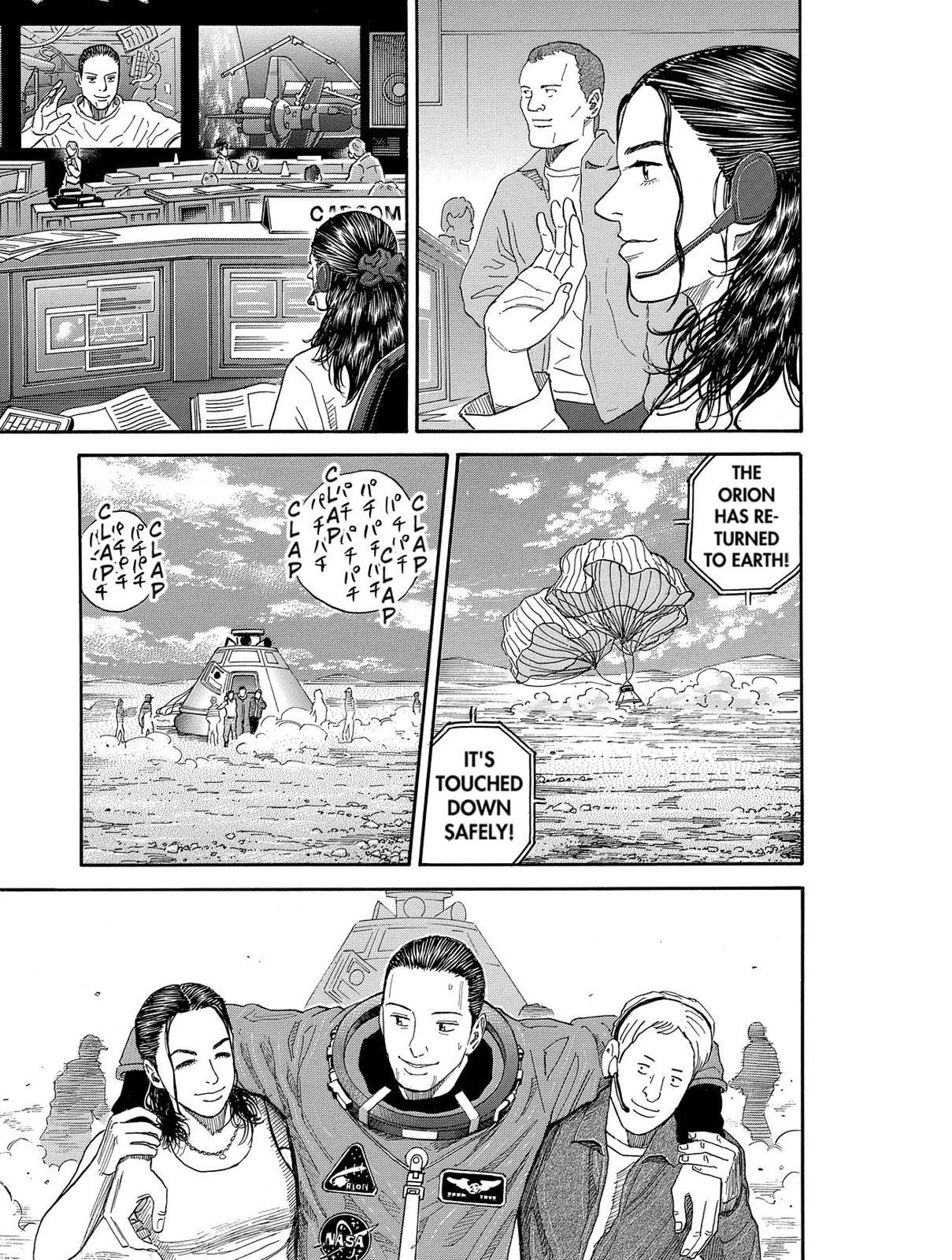Read Space Brothers Manga Online