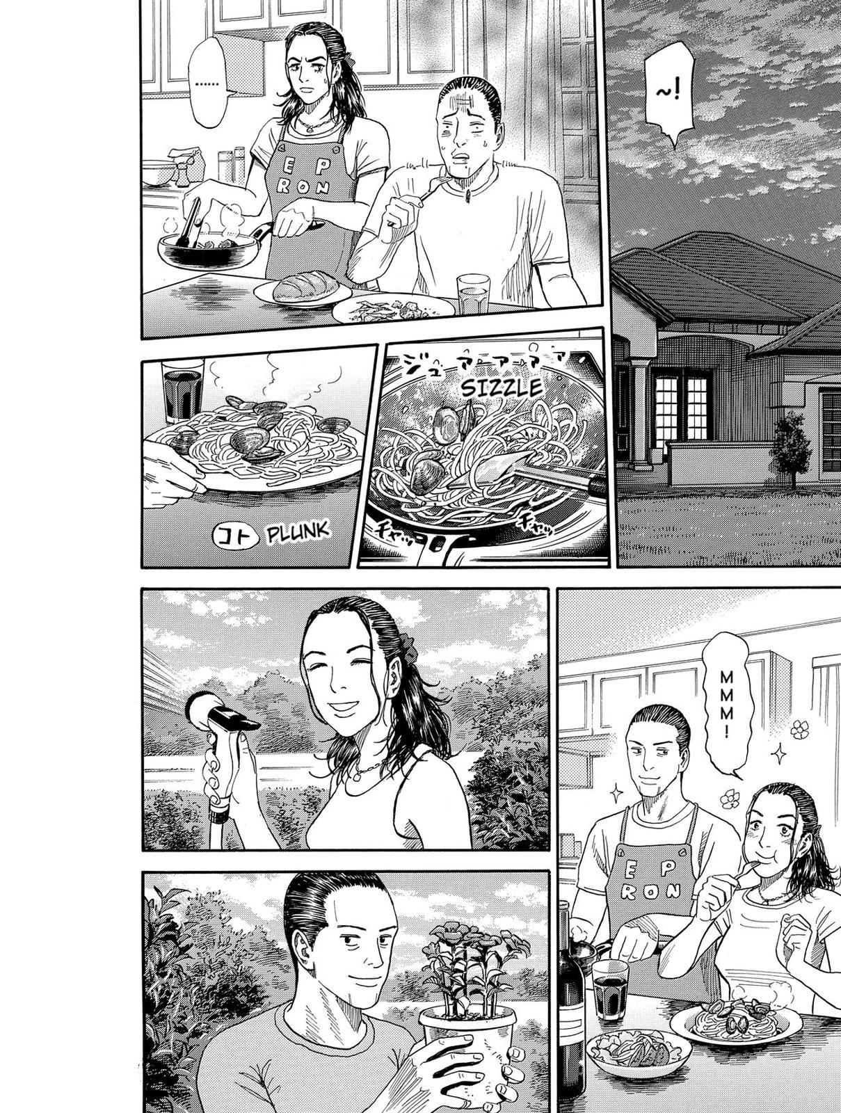 Read Space Brothers Manga Online