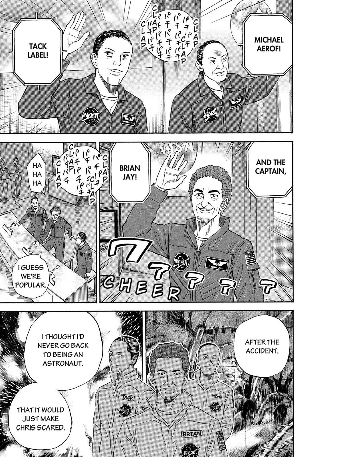 Read Space Brothers Manga Online