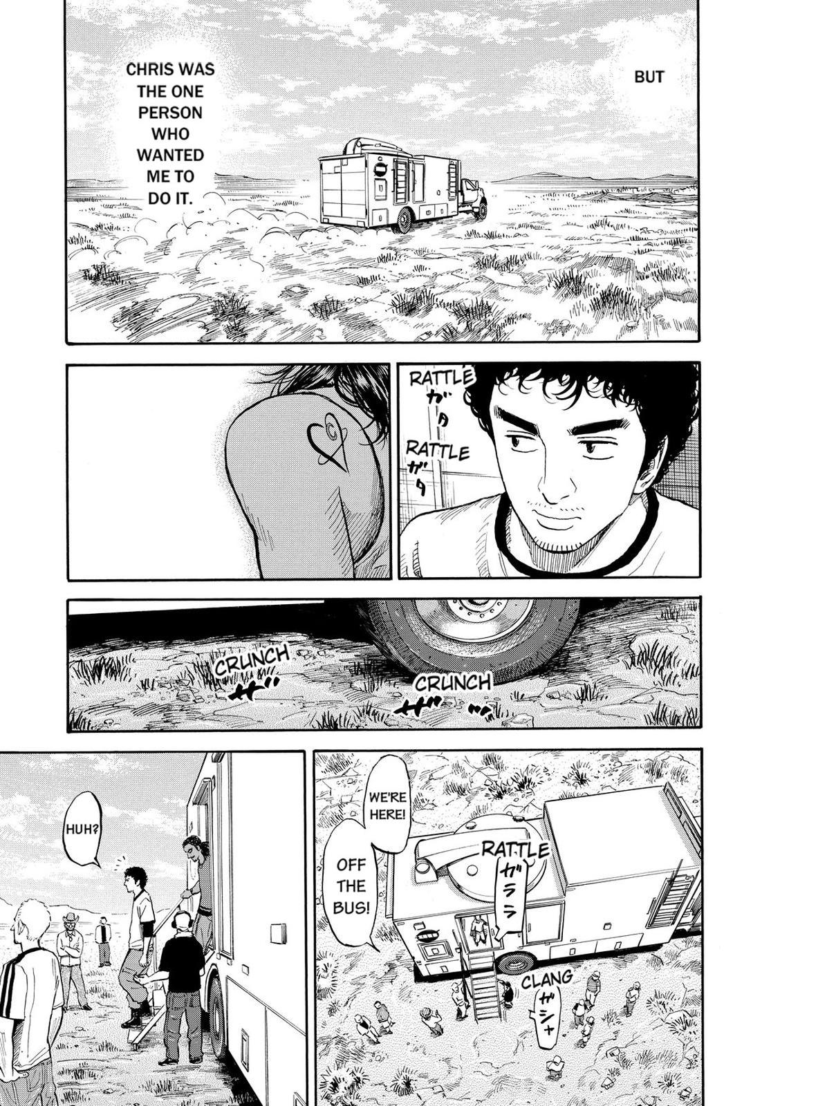 Read Space Brothers Manga Online