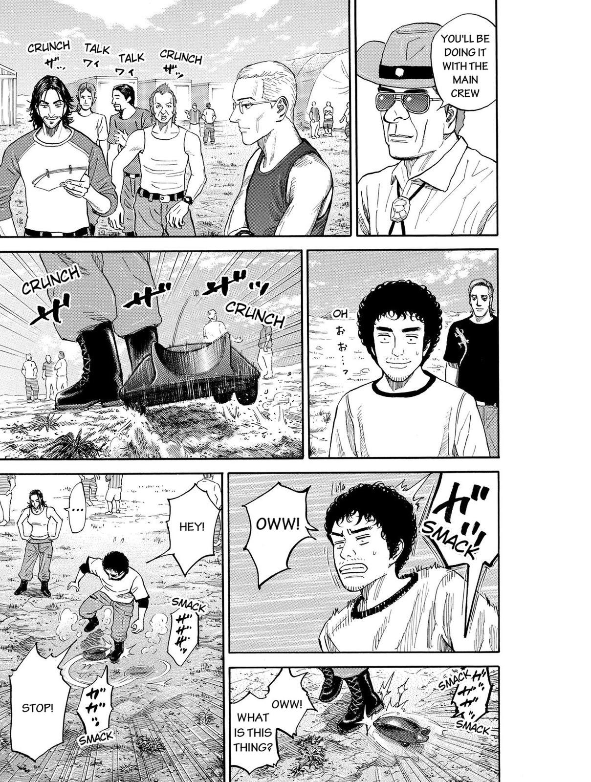 Read Space Brothers Manga Online