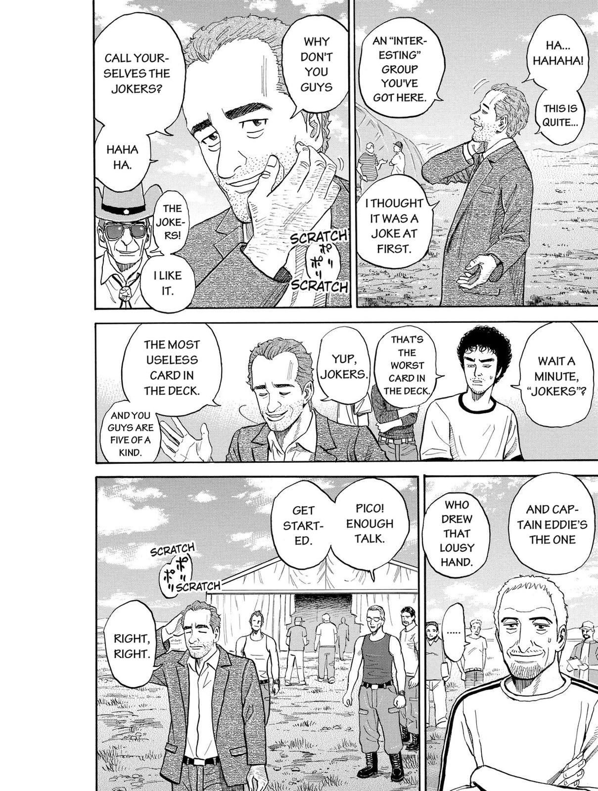 Read Space Brothers Manga Online