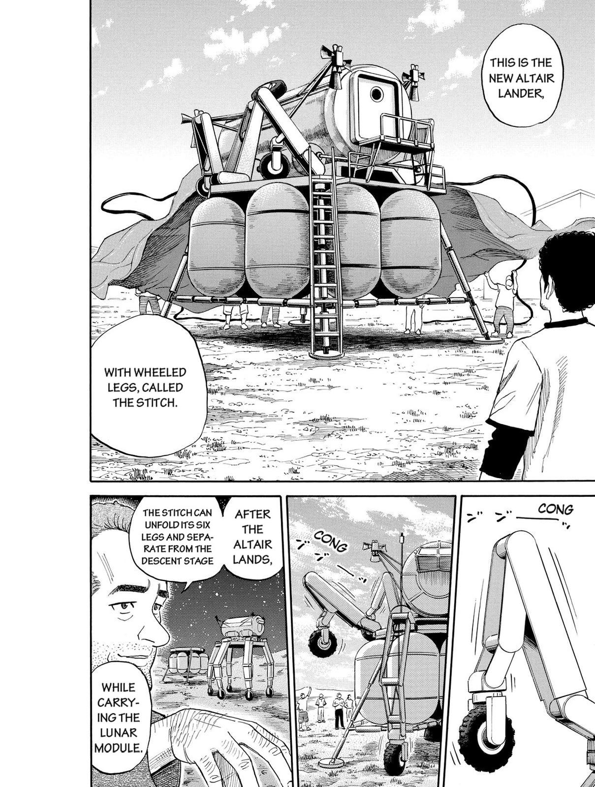 Read Space Brothers Manga Online