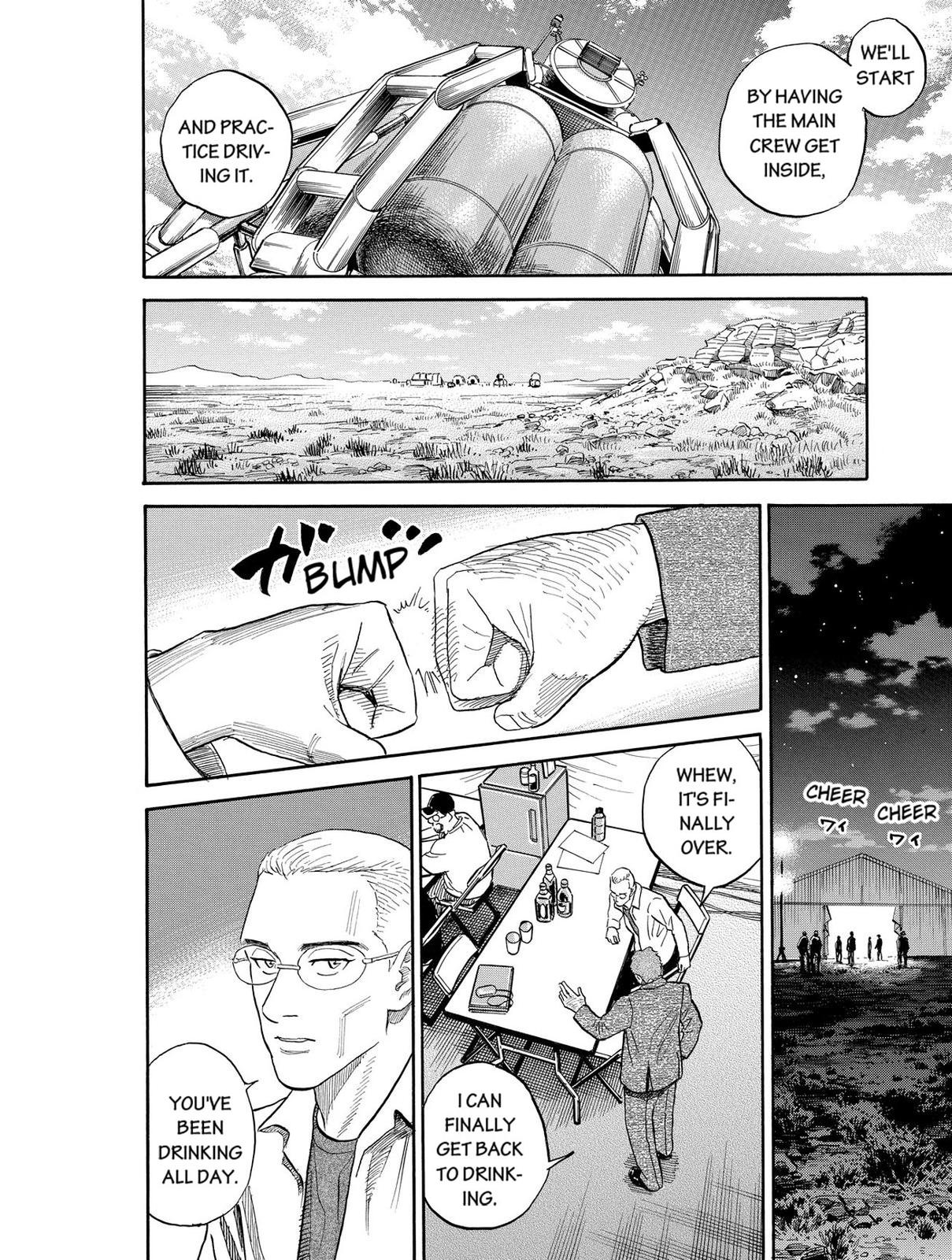 Read Space Brothers Manga Online