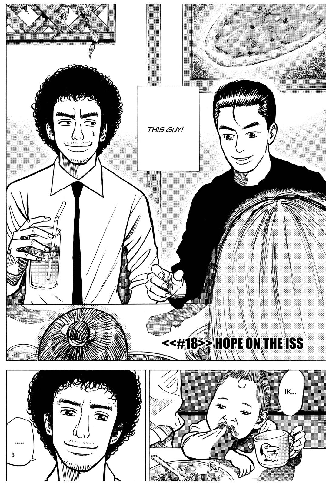 Read Space Brothers Manga Online