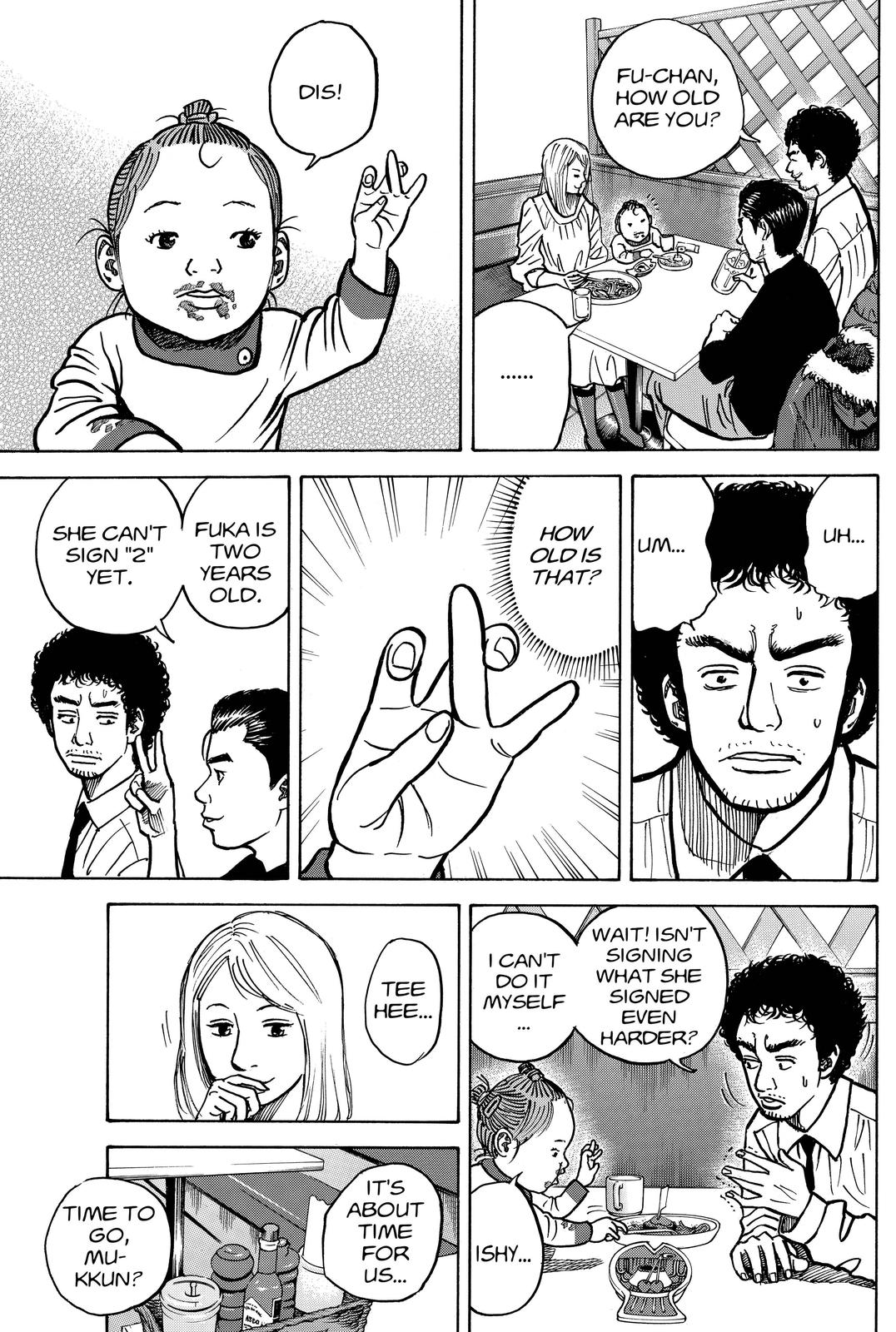 Read Space Brothers Manga Online