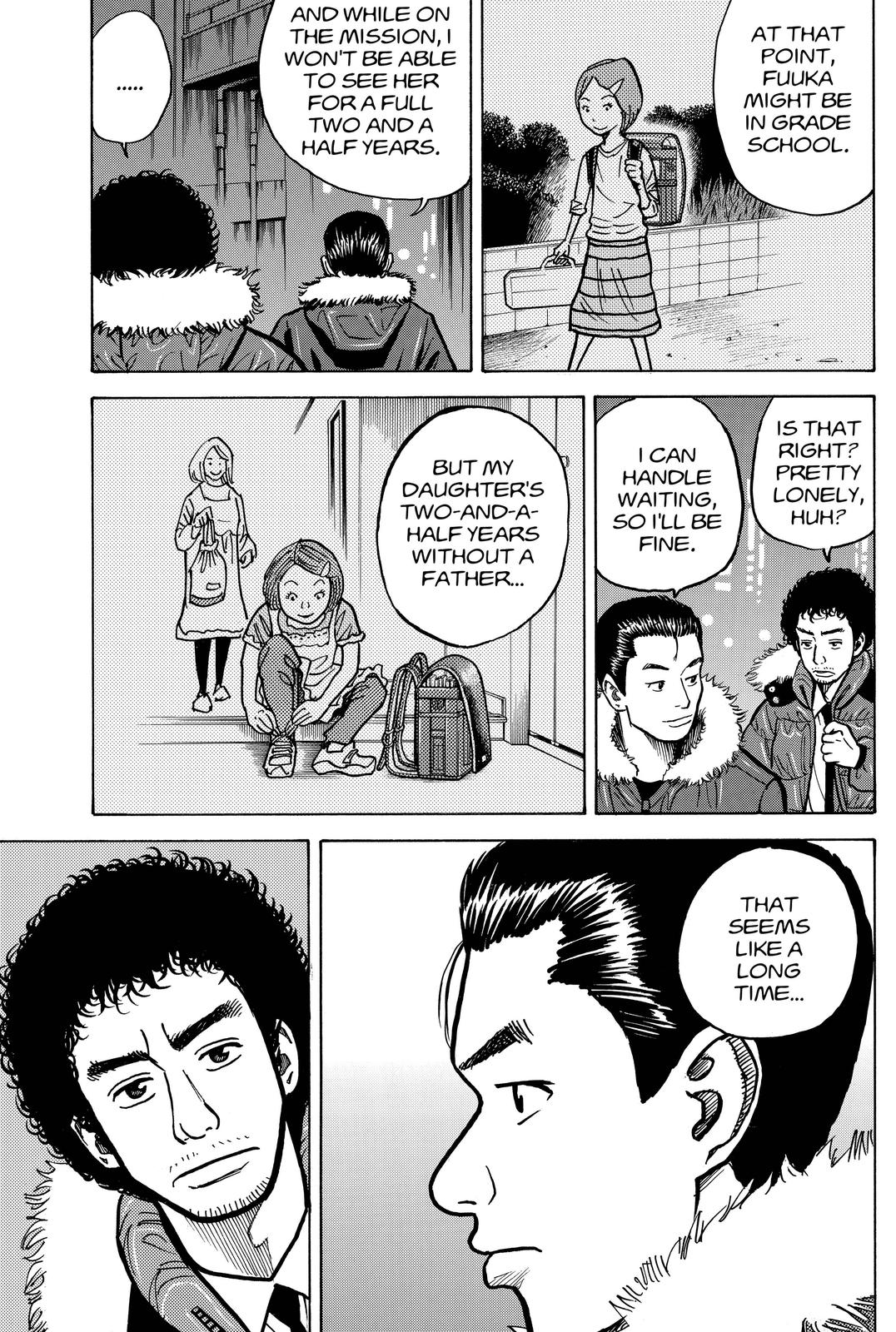 Read Space Brothers Manga Online