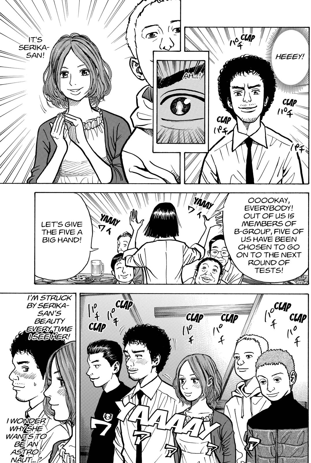 Read Space Brothers Manga Online