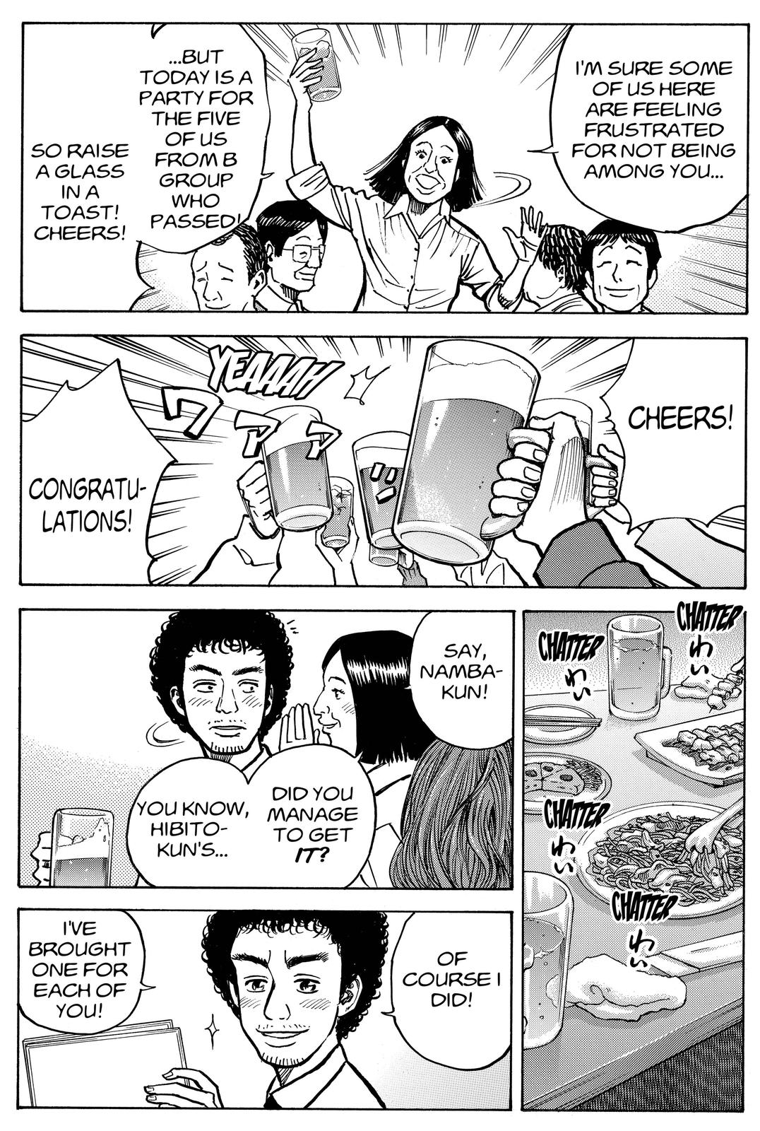 Read Space Brothers Manga Online