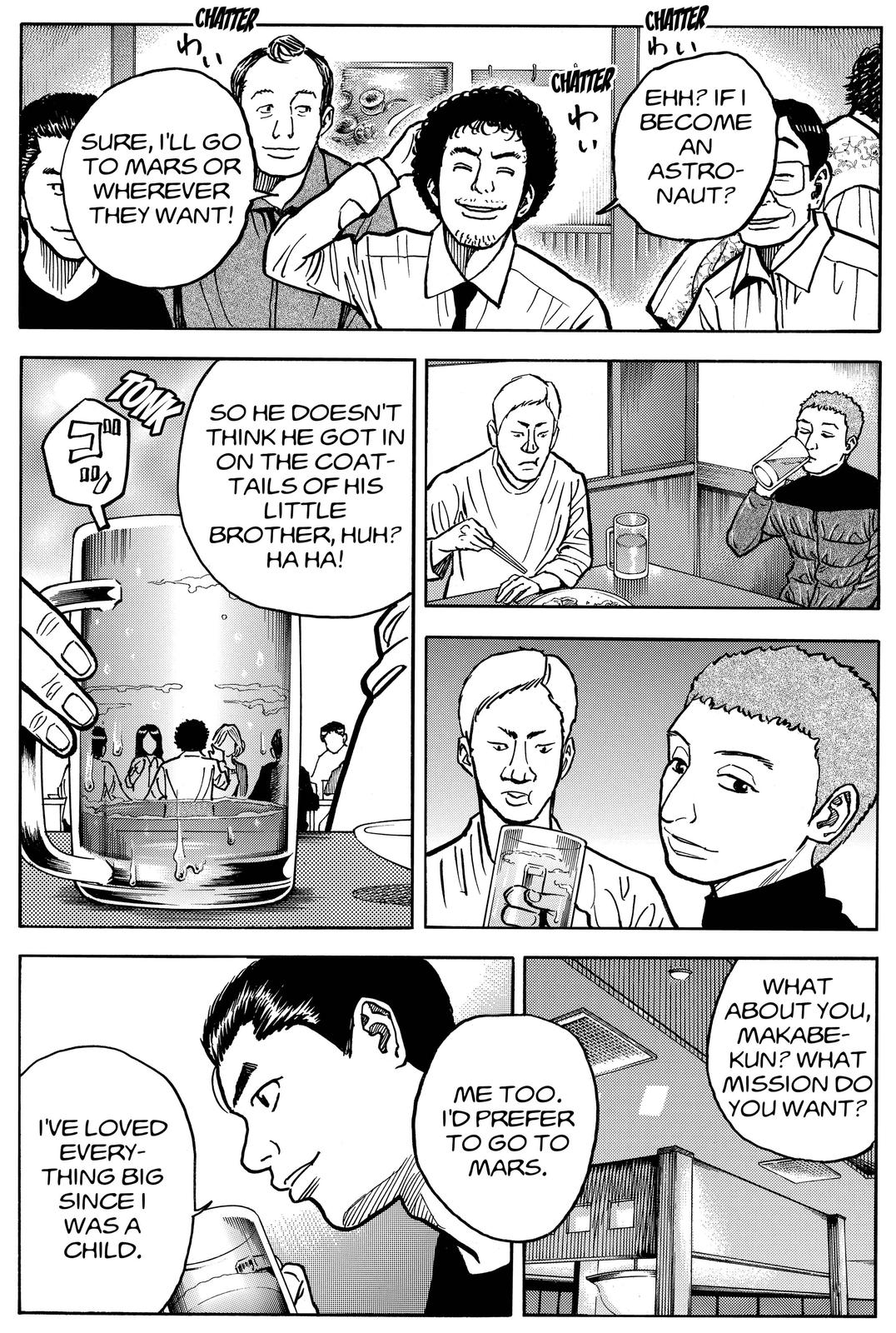 Read Space Brothers Manga Online