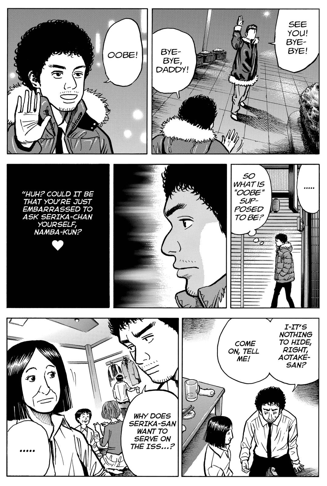 Read Space Brothers Manga Online