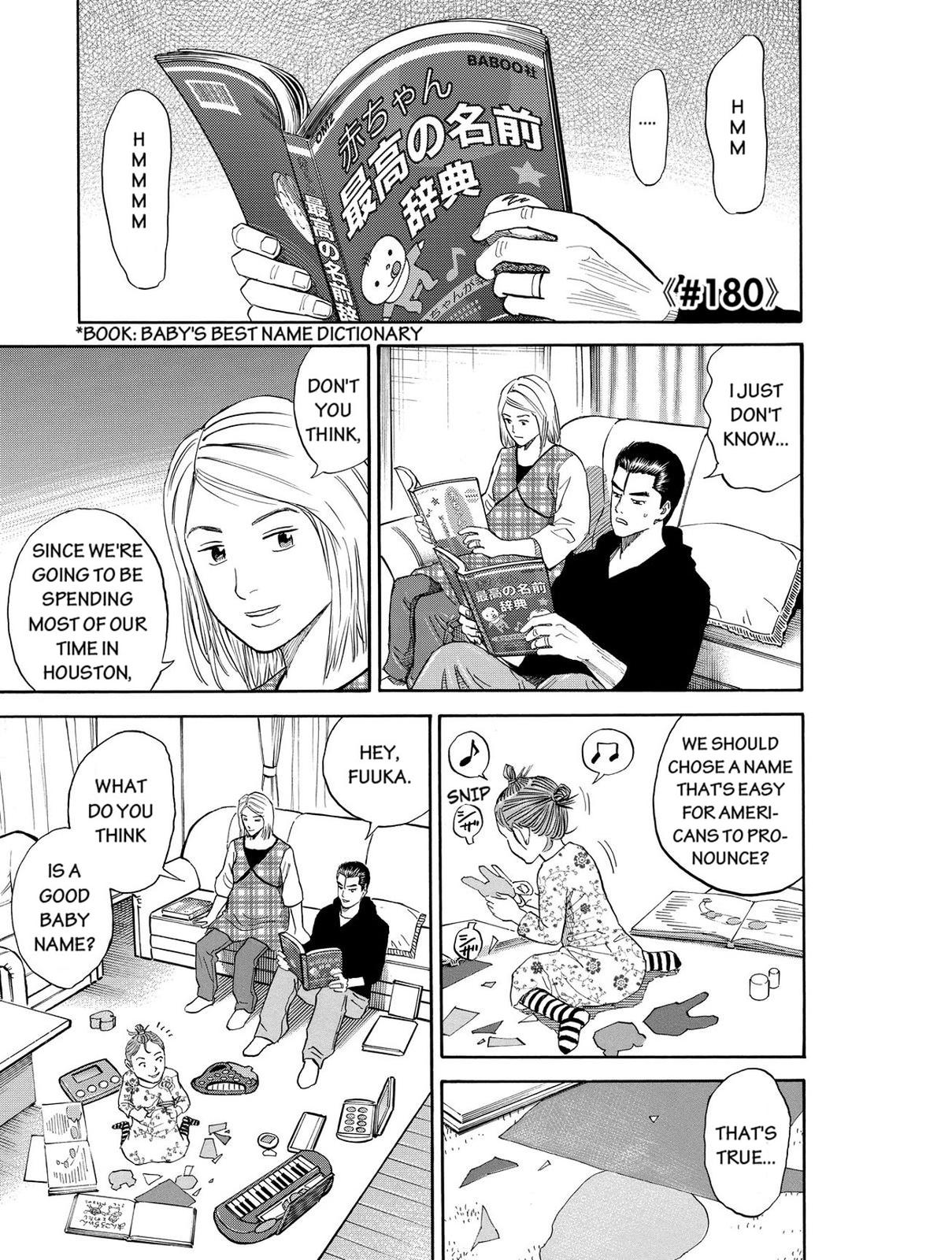 Read Space Brothers Manga Online