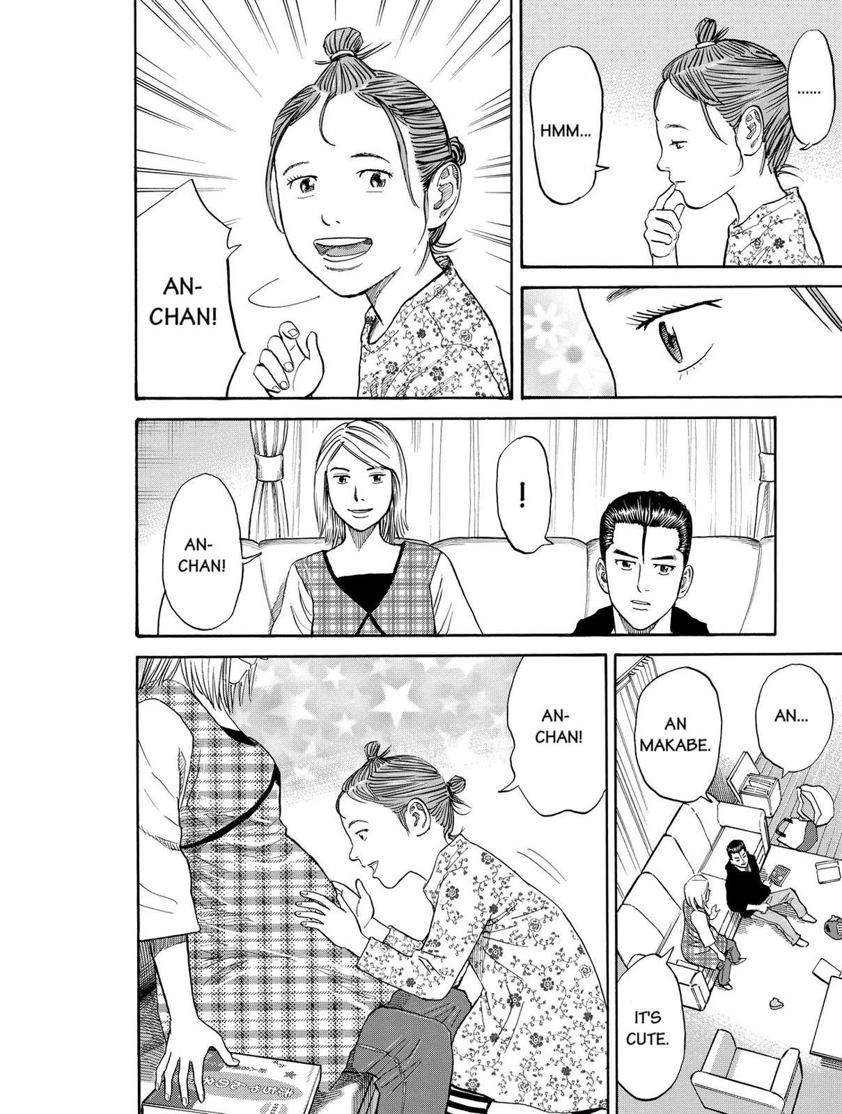 Read Space Brothers Manga Online