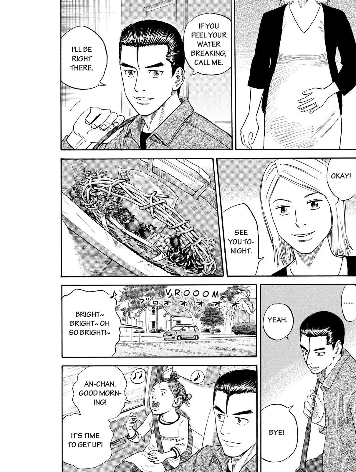 Read Space Brothers Manga Online