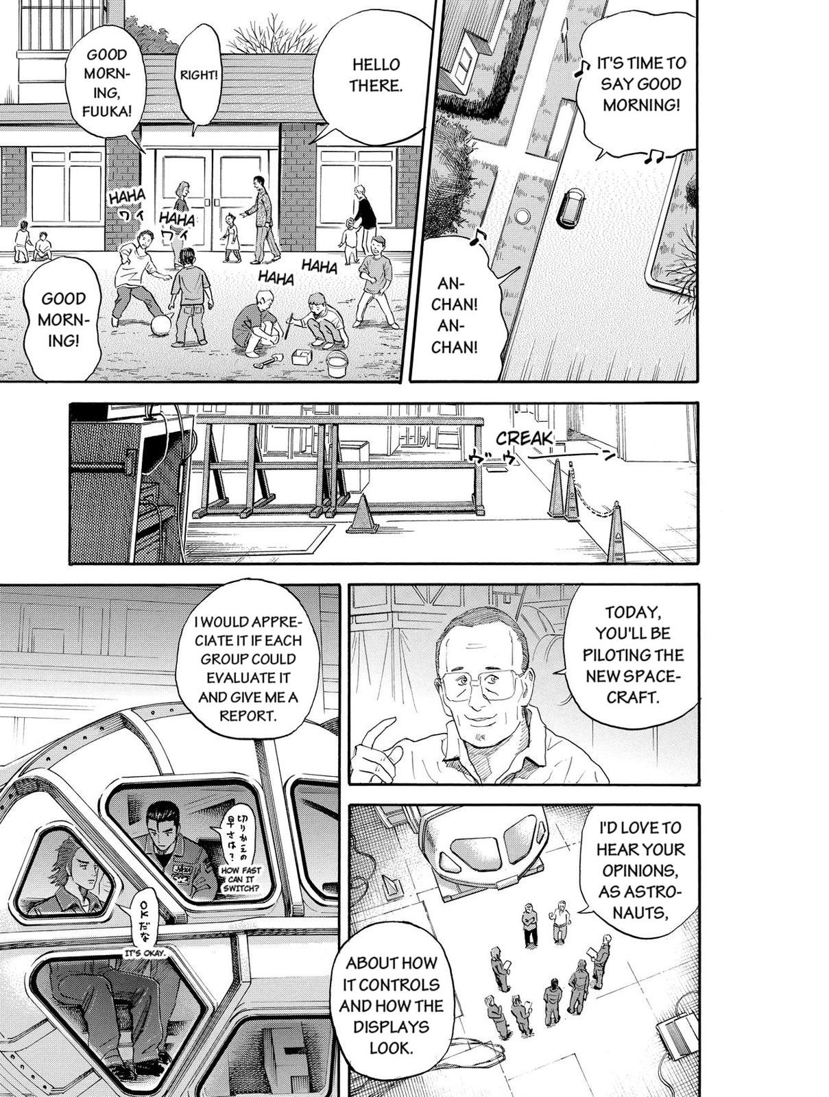 Read Space Brothers Manga Online