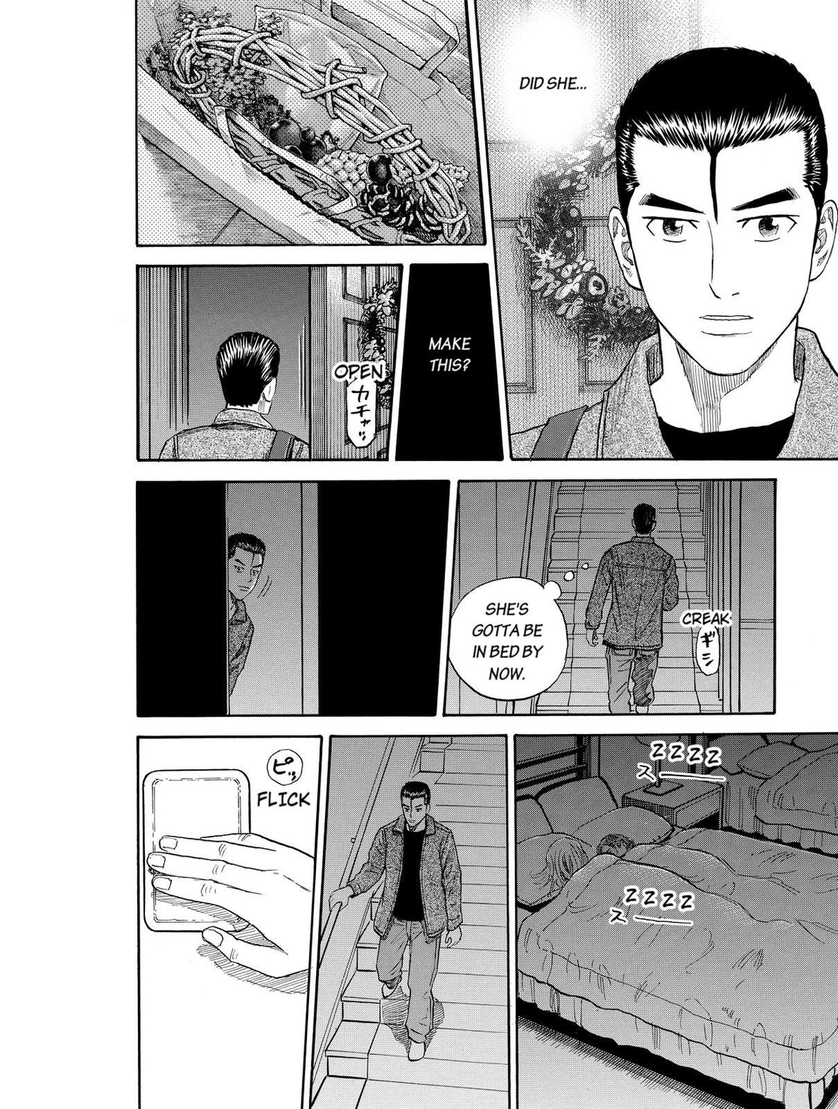 Read Space Brothers Manga Online