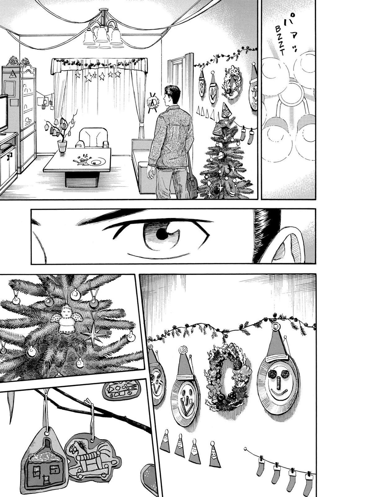 Read Space Brothers Manga Online