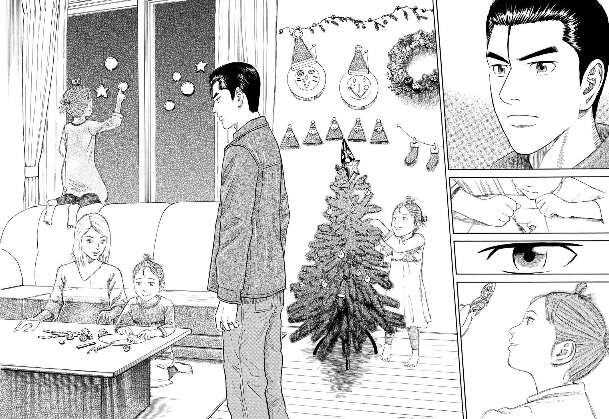 Read Space Brothers Manga Online