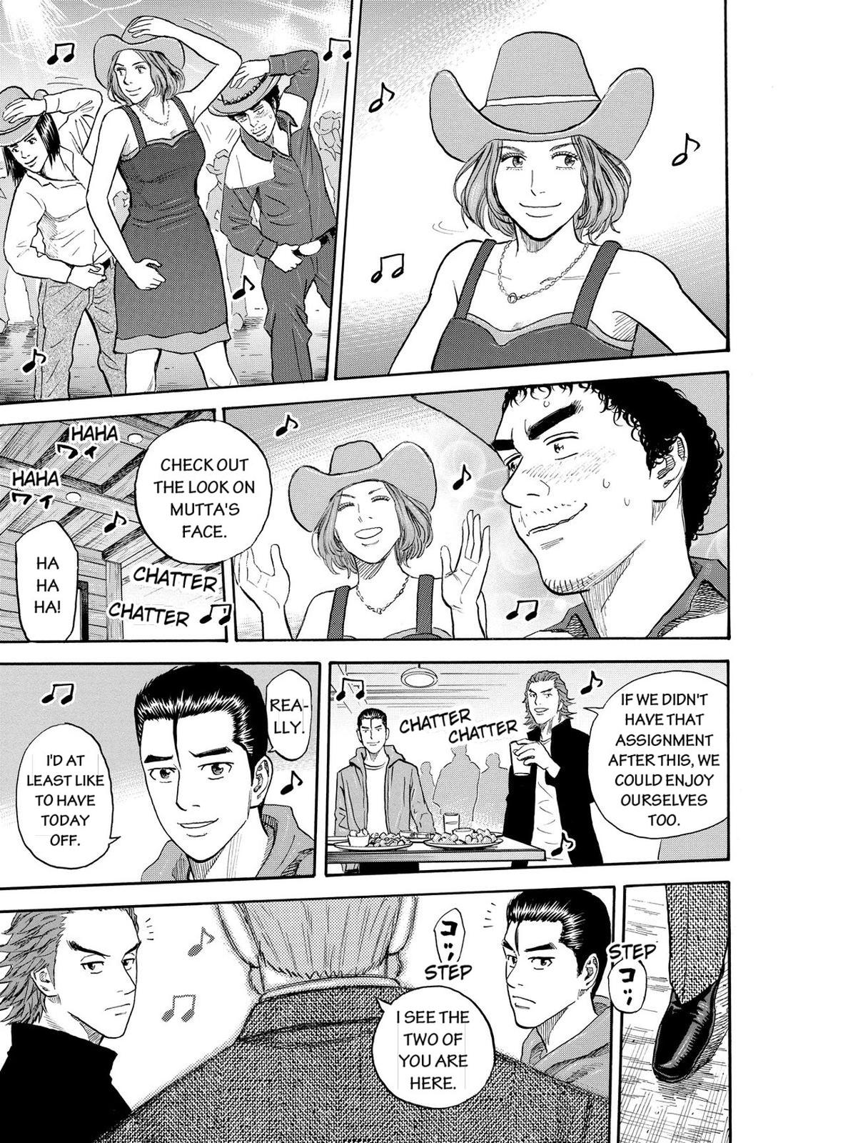 Read Space Brothers Manga Online