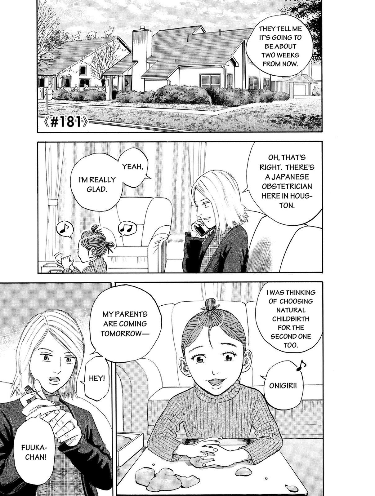 Read Space Brothers Manga Online