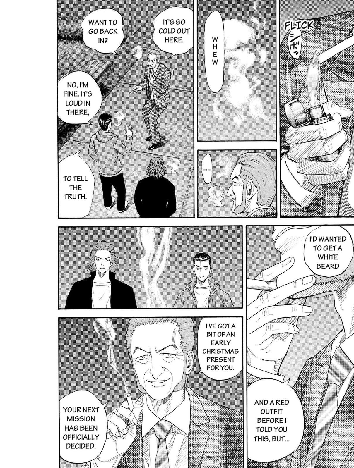 Read Space Brothers Manga Online
