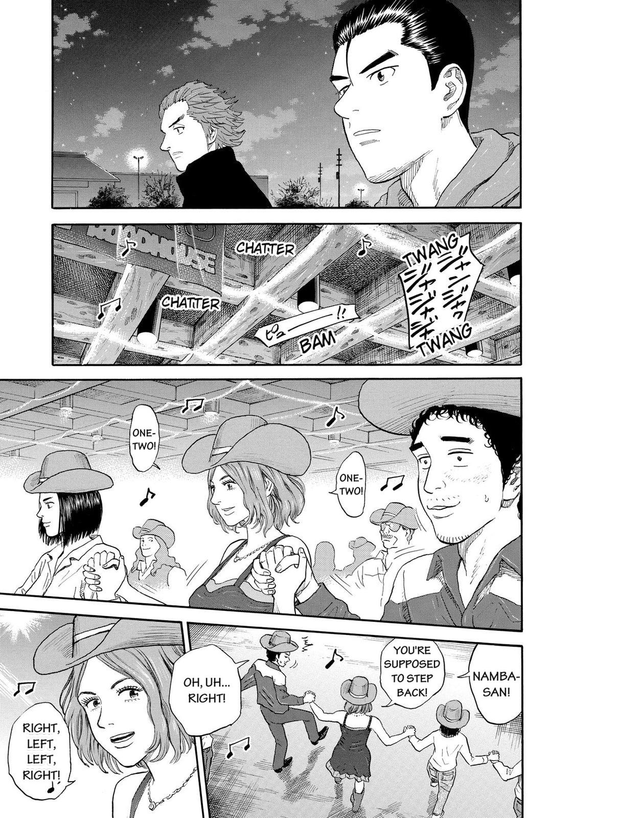 Read Space Brothers Manga Online