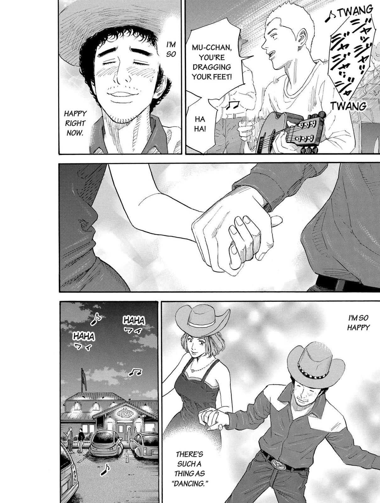 Read Space Brothers Manga Online