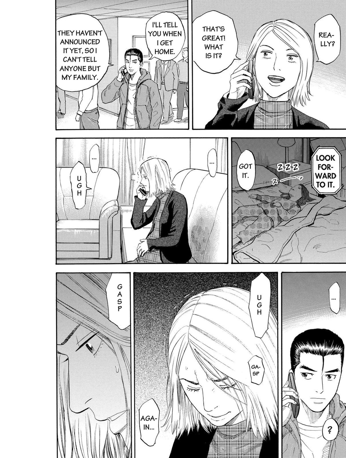 Read Space Brothers Manga Online