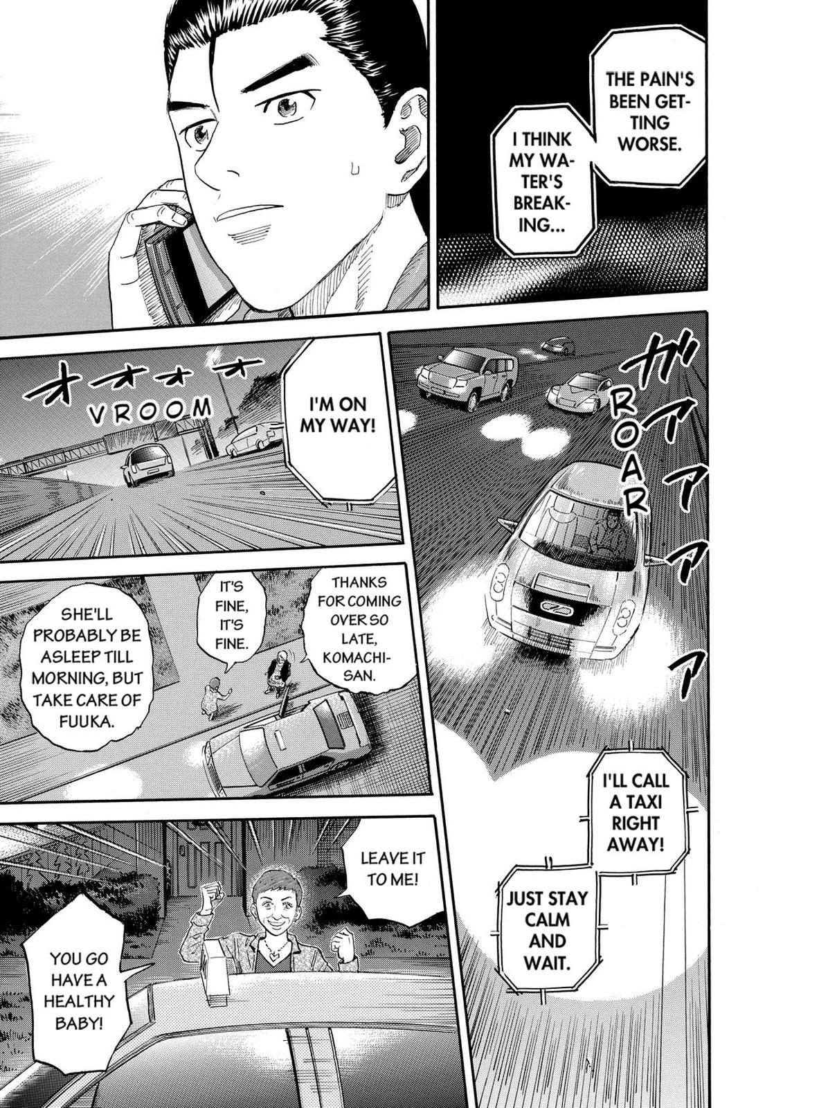 Read Space Brothers Manga Online