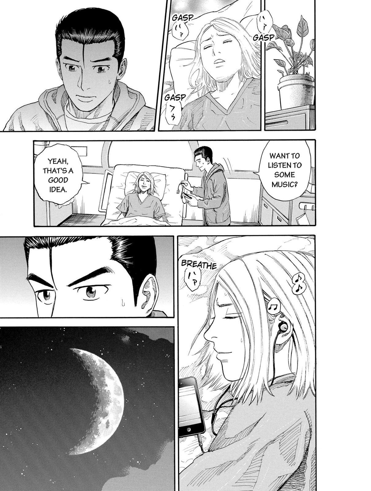 Read Space Brothers Manga Online