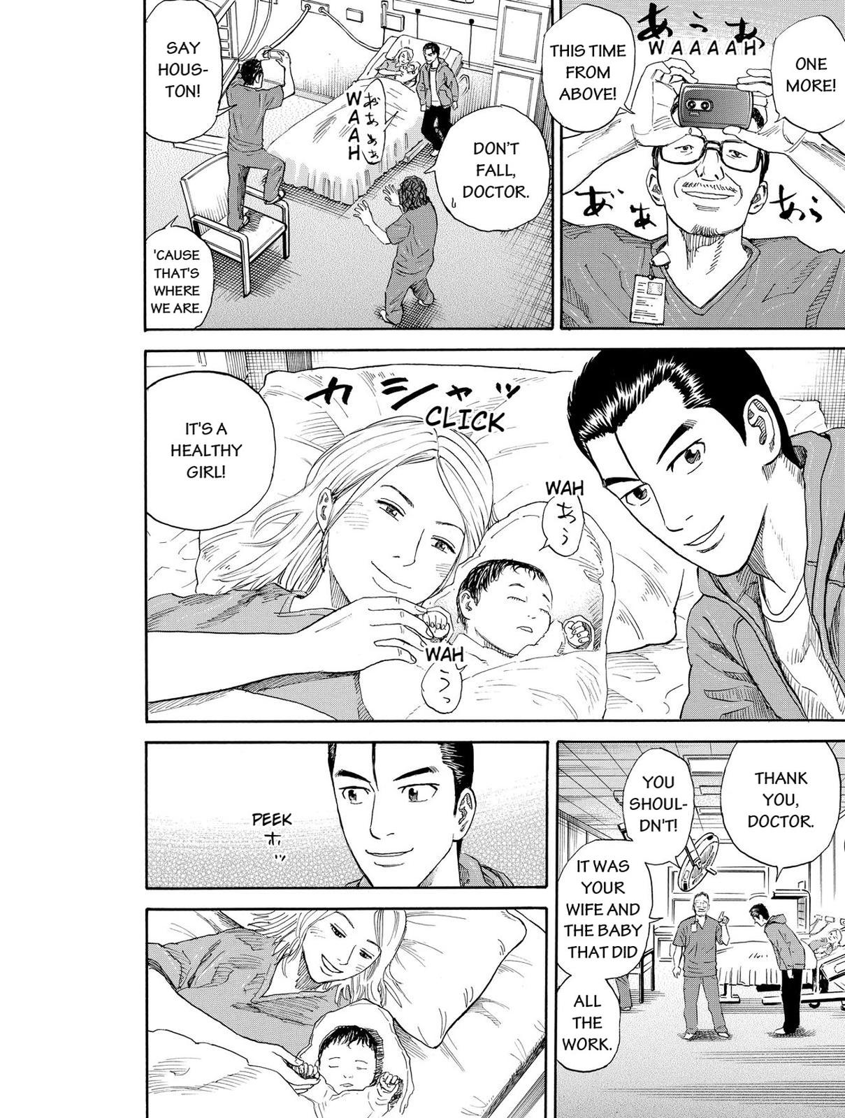 Read Space Brothers Manga Online