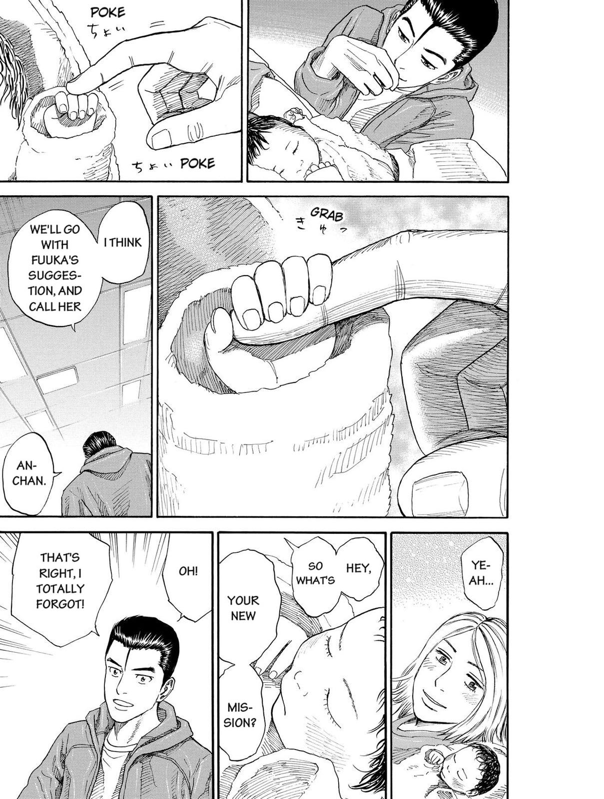 Read Space Brothers Manga Online