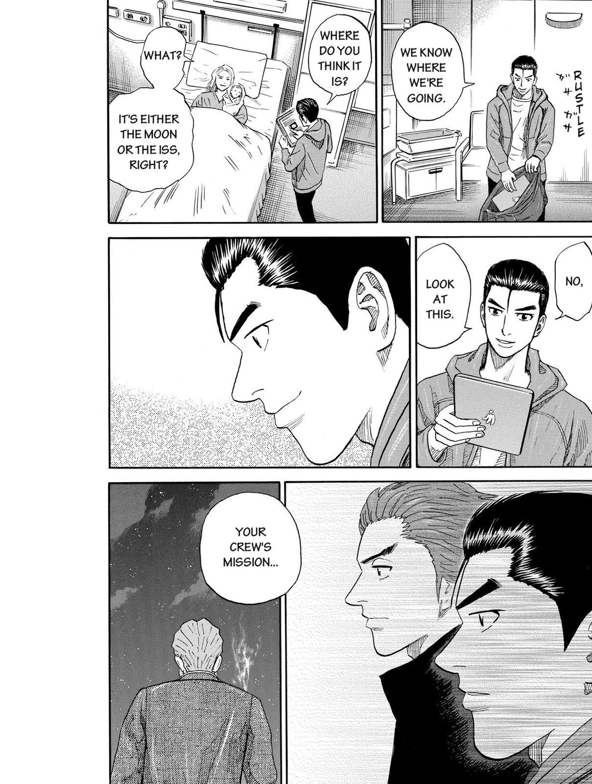 Read Space Brothers Manga Online