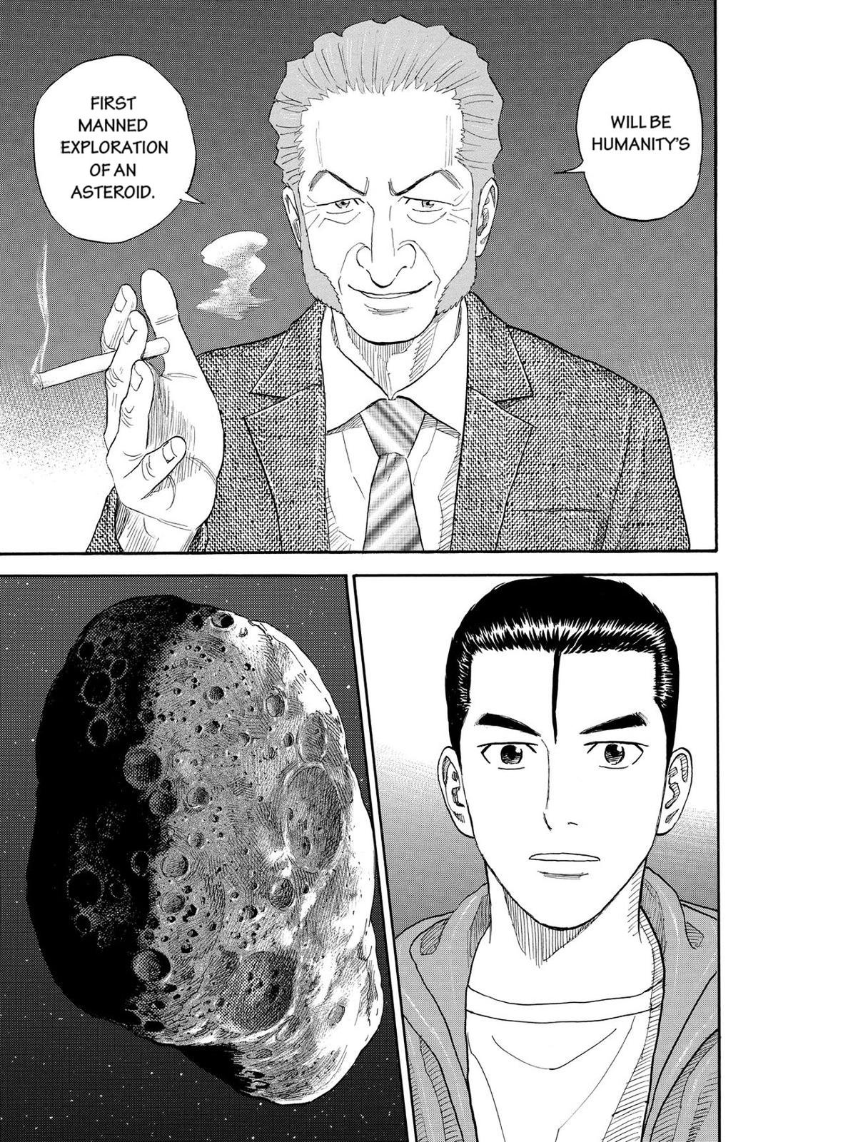 Read Space Brothers Manga Online