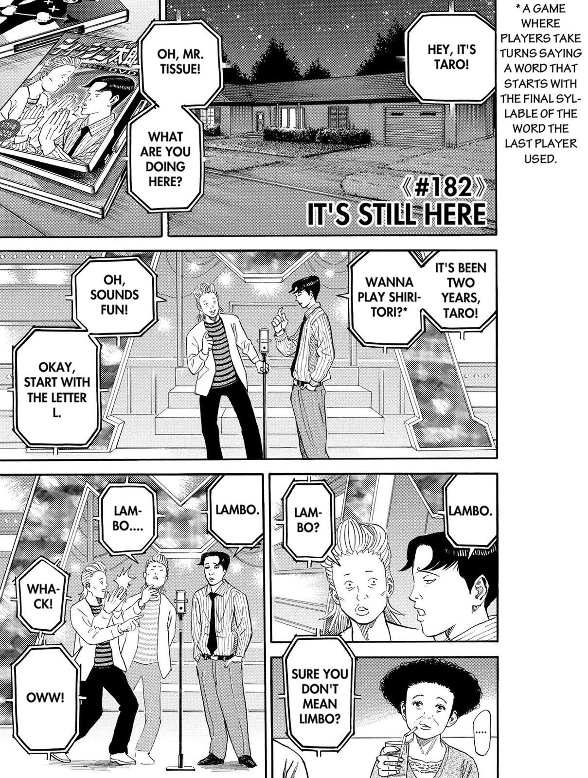 Read Space Brothers Manga Online