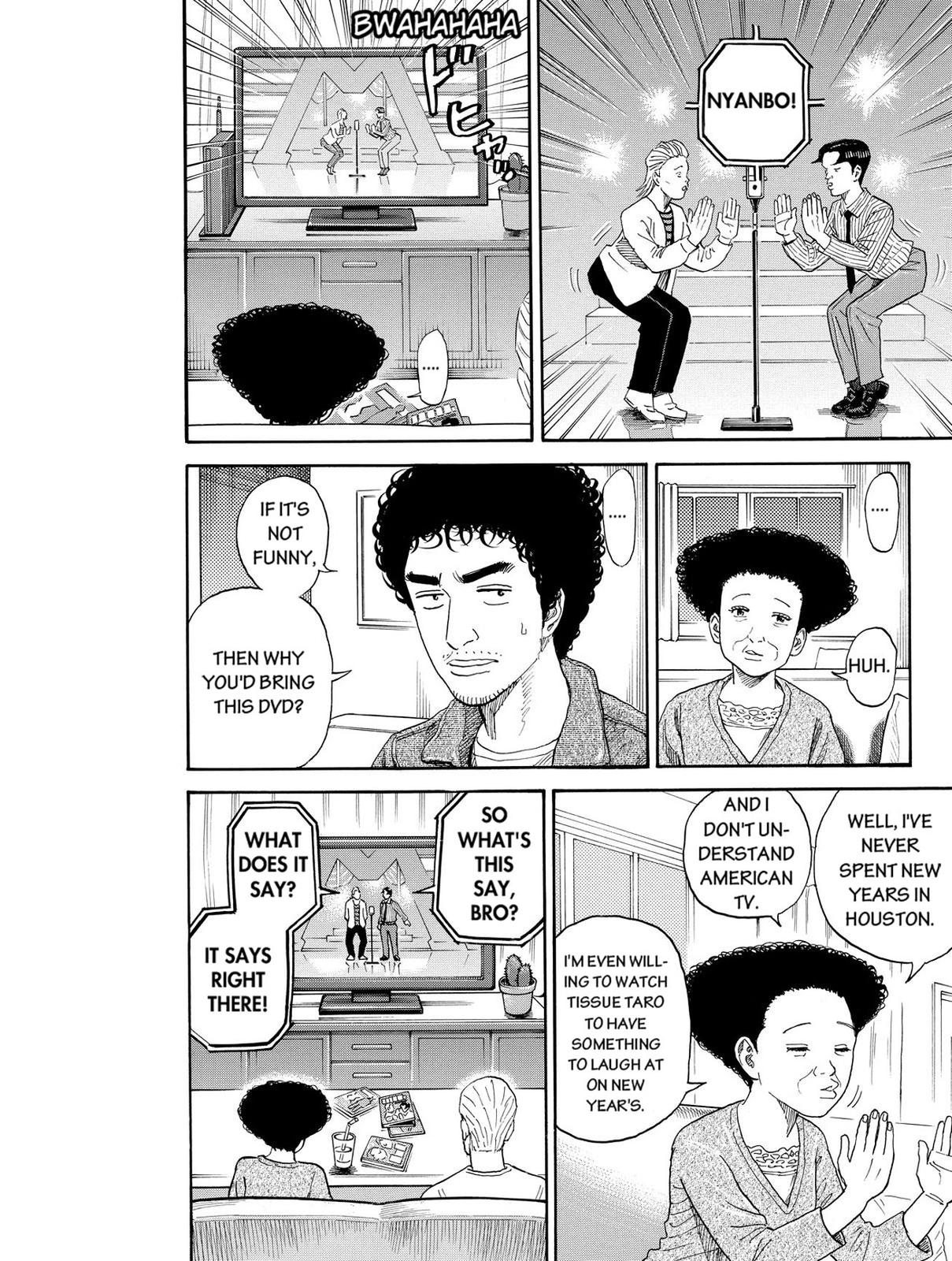 Read Space Brothers Manga Online