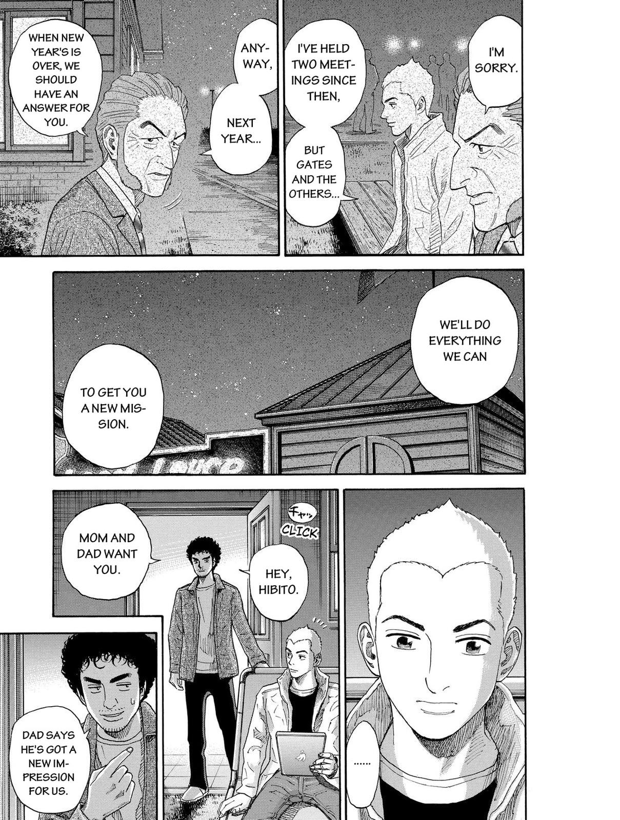 Read Space Brothers Manga Online