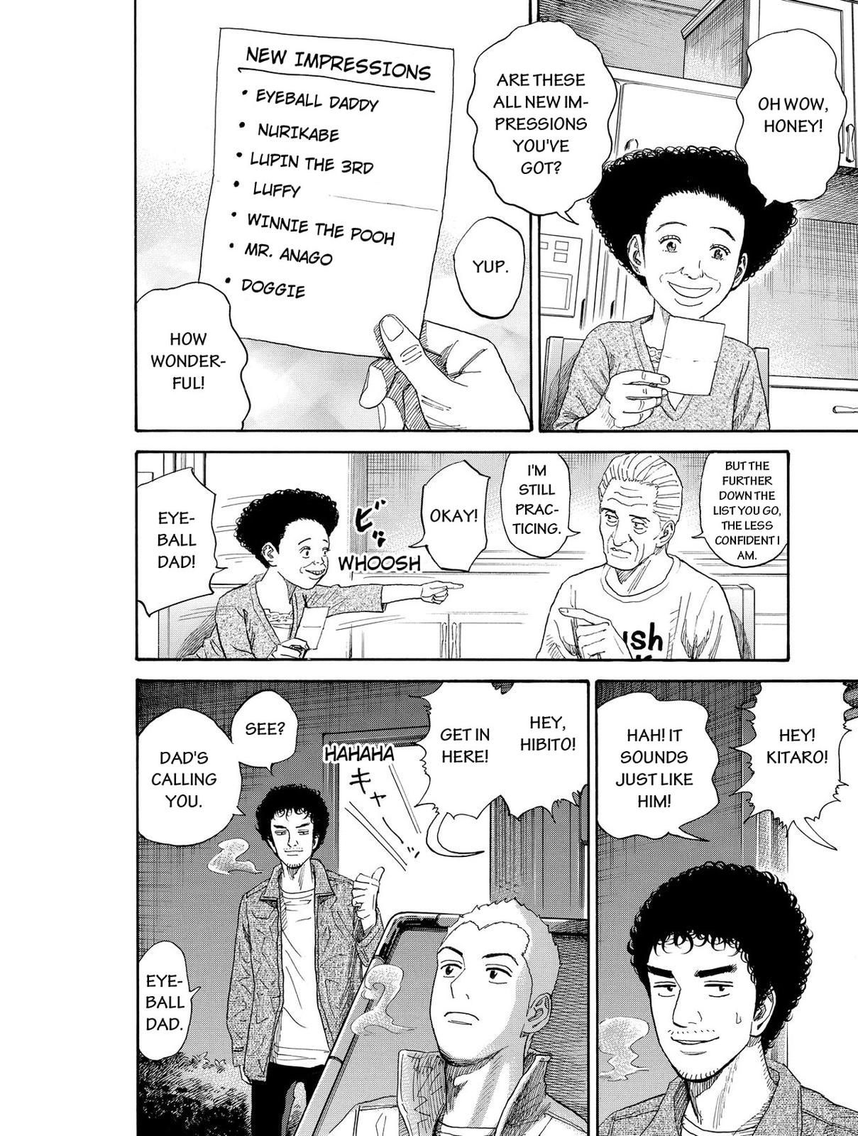 Read Space Brothers Manga Online